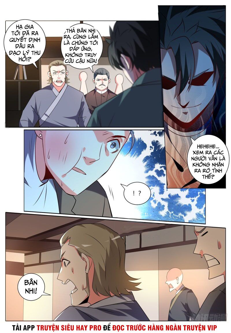 Điện thoại của ta thông tam giới: Chapter 319