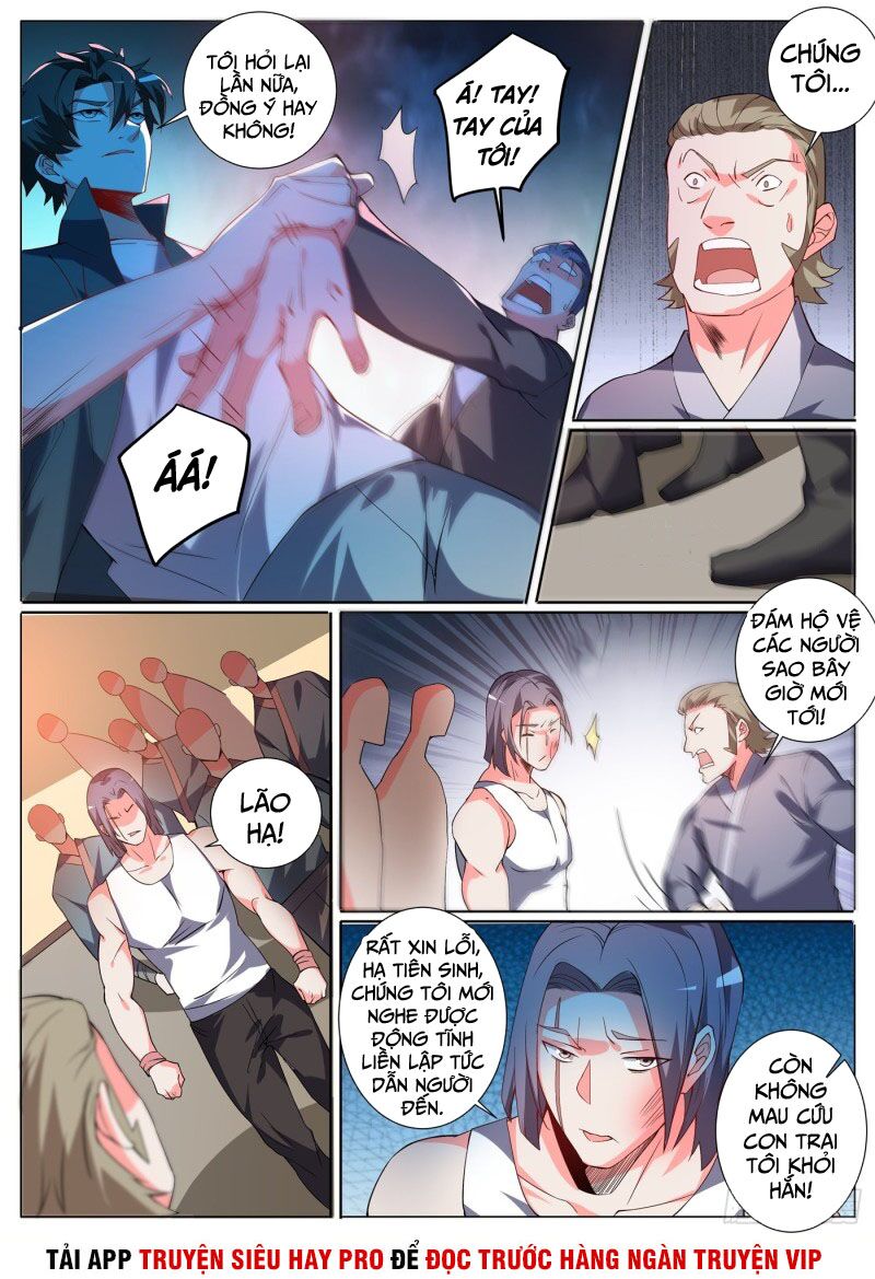 Điện thoại của ta thông tam giới: Chapter 319