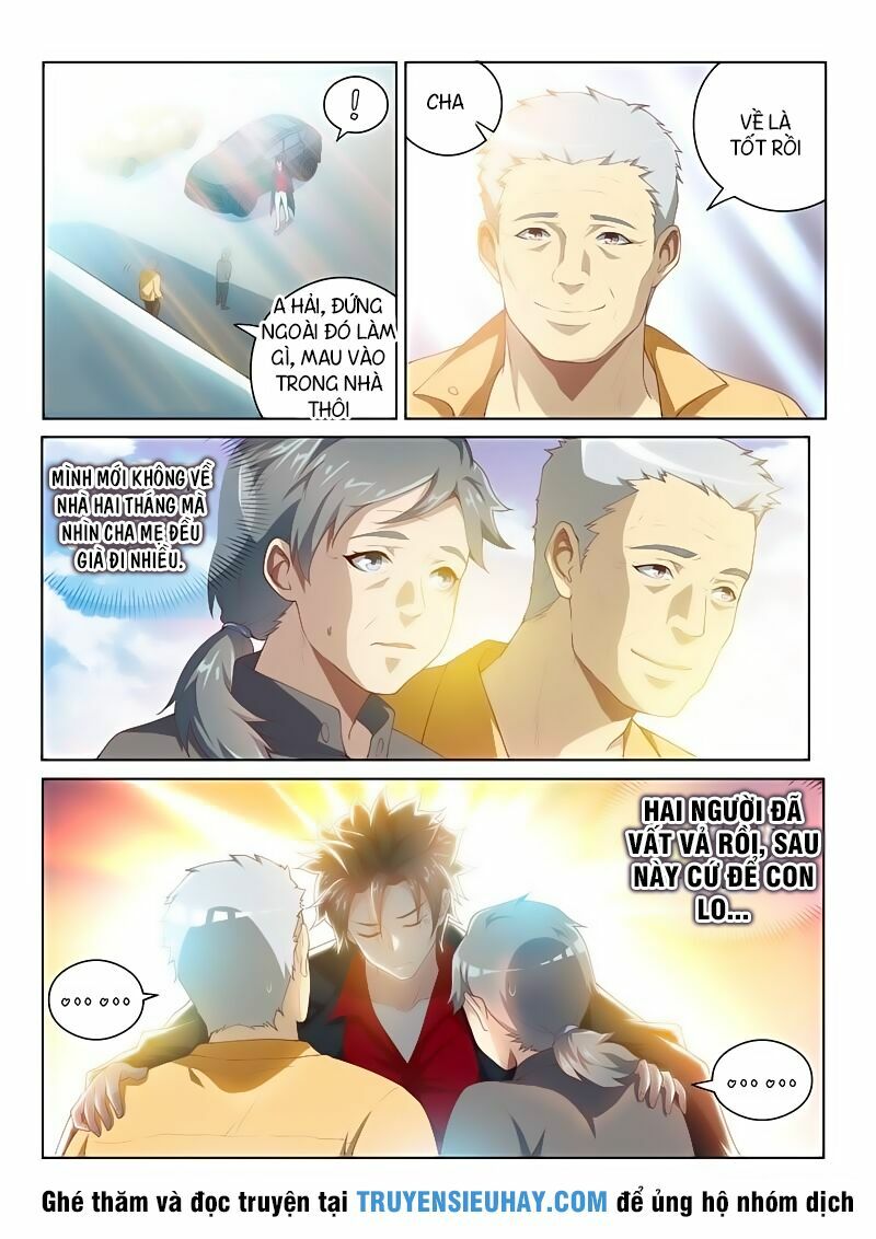 Điện thoại của ta thông tam giới: Chapter 32