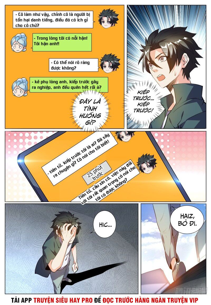 Điện thoại của ta thông tam giới: Chapter 320