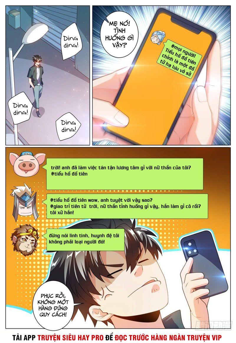Điện thoại của ta thông tam giới: Chapter 320