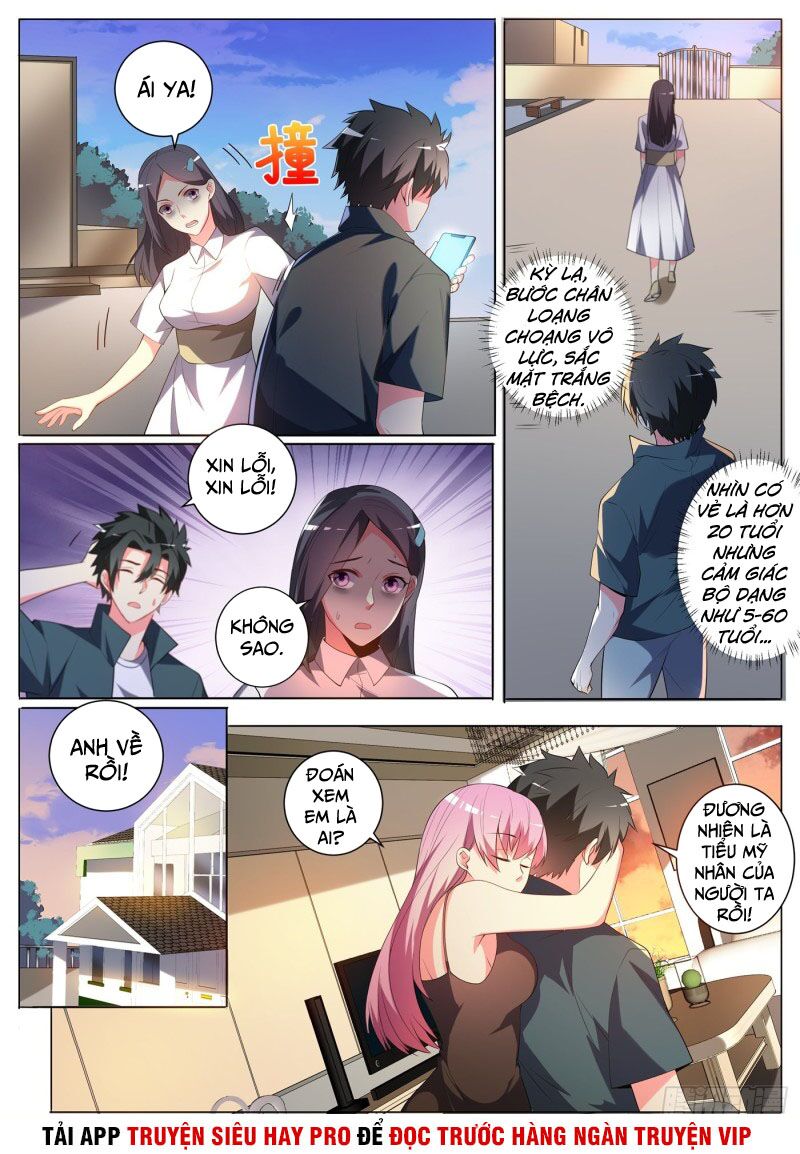Điện thoại của ta thông tam giới: Chapter 321