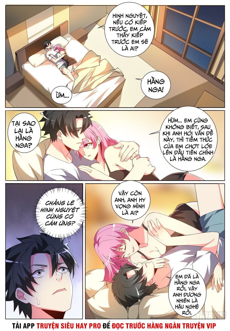 Điện thoại của ta thông tam giới: Chapter 321