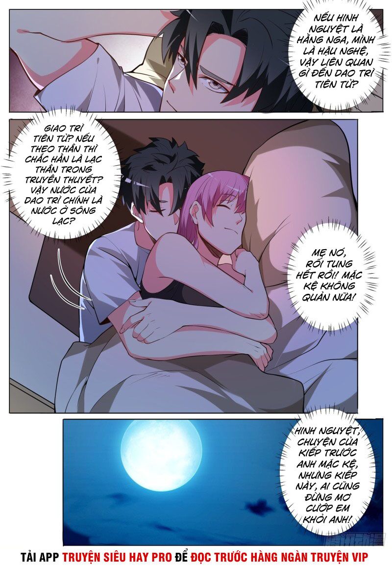 Điện thoại của ta thông tam giới: Chapter 321