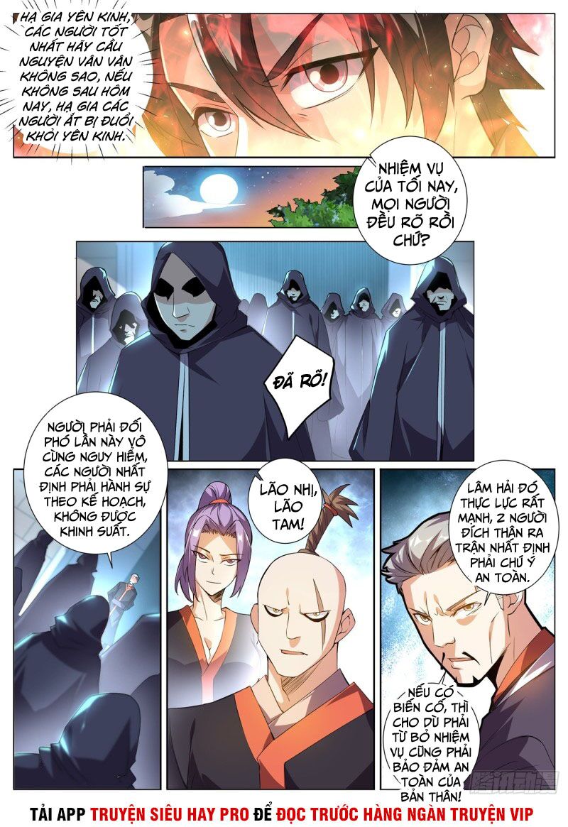 Điện thoại của ta thông tam giới: Chapter 322