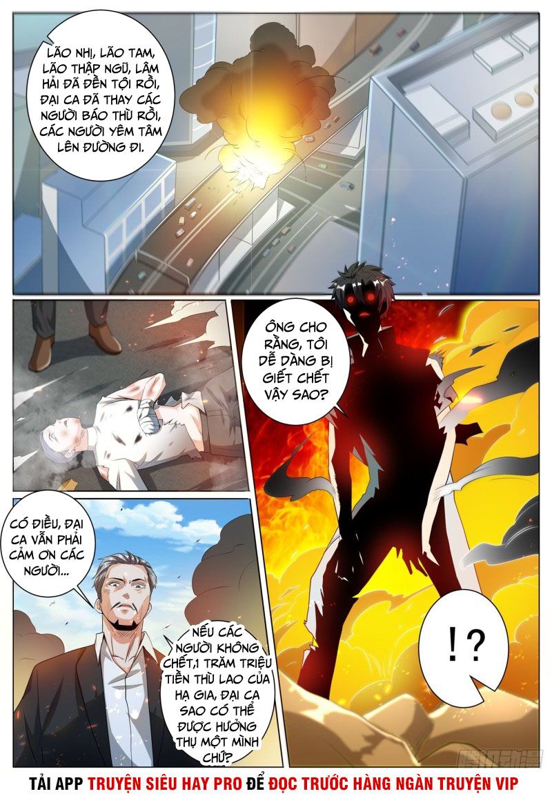 Điện thoại của ta thông tam giới: Chapter 324