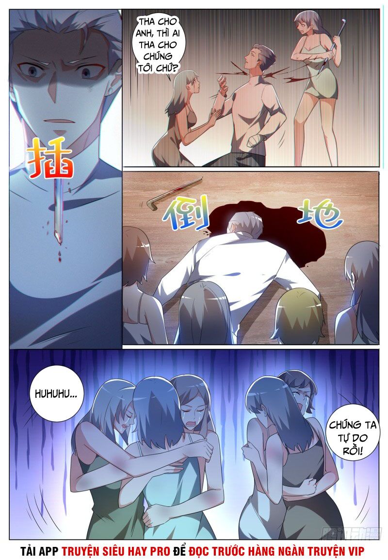 Điện thoại của ta thông tam giới: Chapter 325