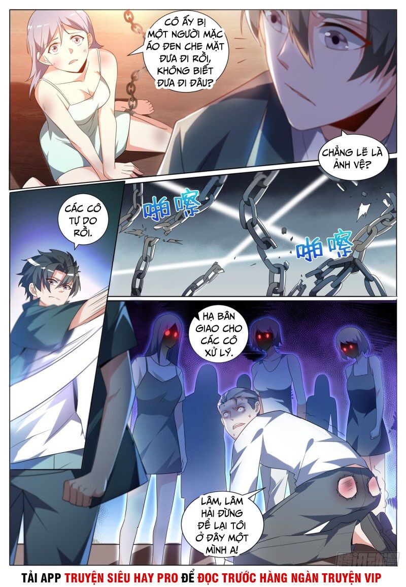 Điện thoại của ta thông tam giới: Chapter 325