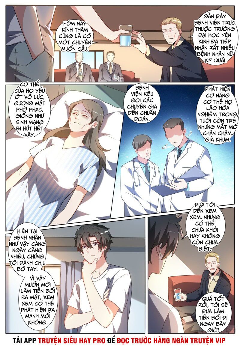 Điện thoại của ta thông tam giới: Chapter 328