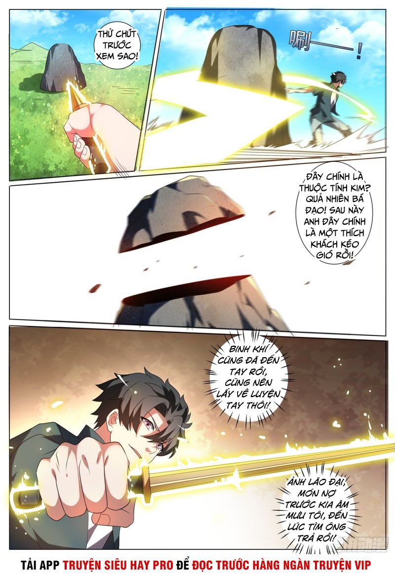 Điện thoại của ta thông tam giới: Chapter 330