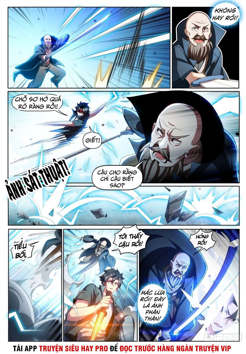 Điện thoại của ta thông tam giới: Chapter 331