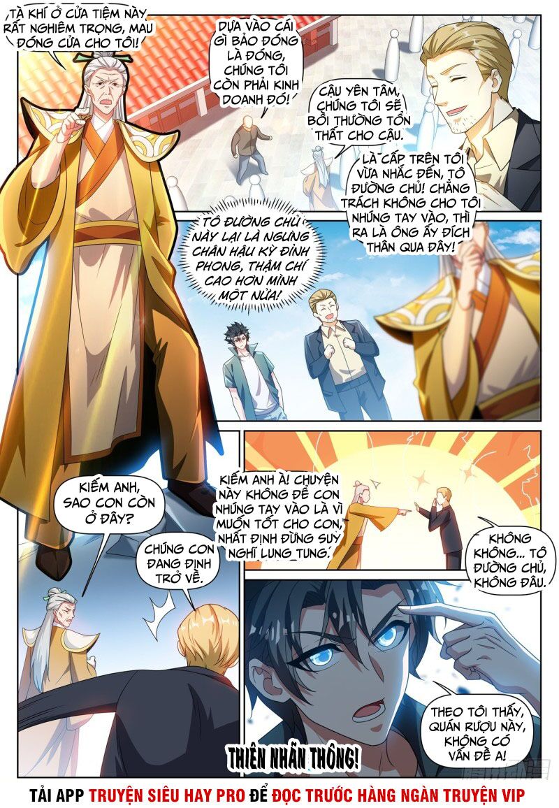 Điện thoại của ta thông tam giới: Chapter 331