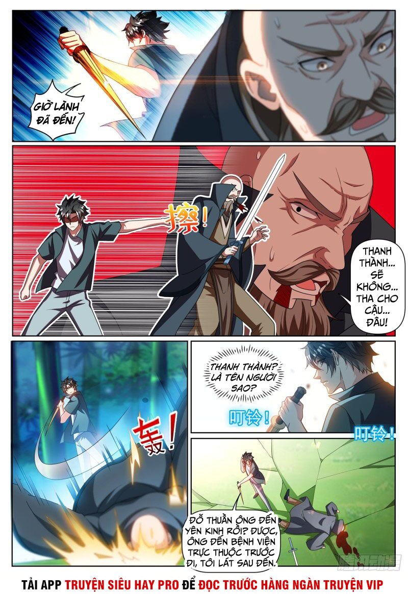 Điện thoại của ta thông tam giới: Chapter 331