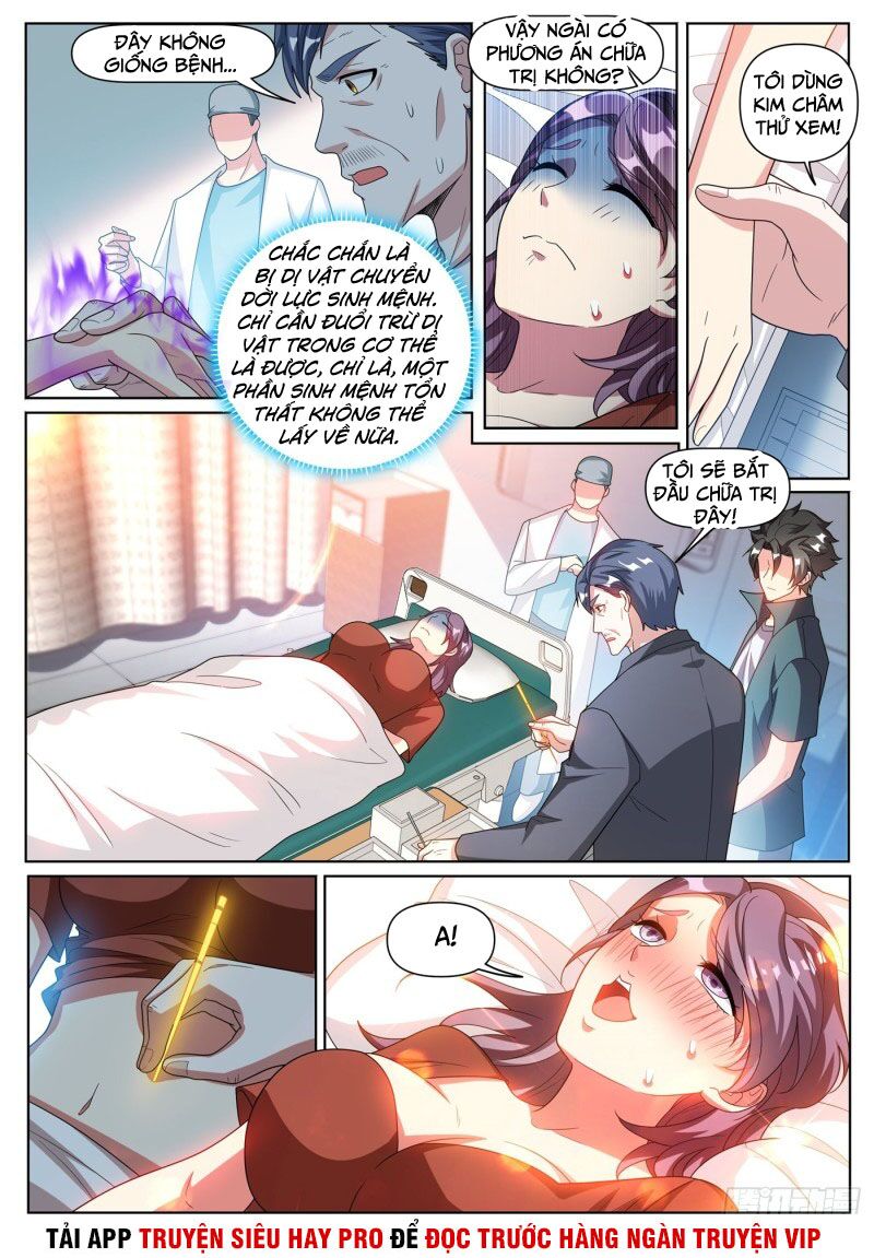 Điện thoại của ta thông tam giới: Chapter 331