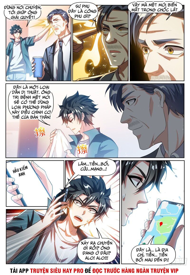 Điện thoại của ta thông tam giới: Chapter 331
