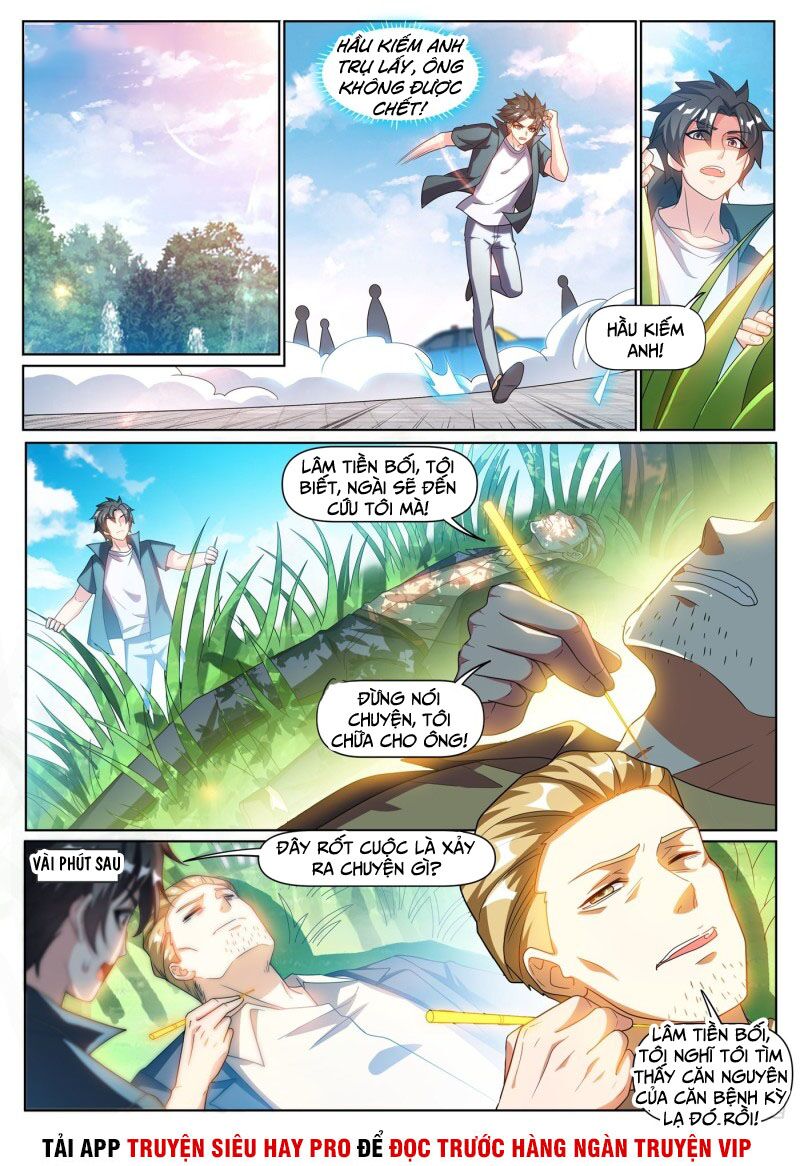Điện thoại của ta thông tam giới: Chapter 331
