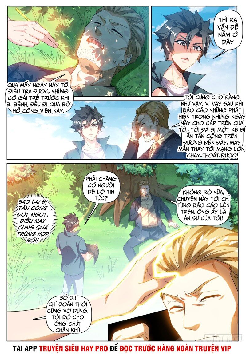 Điện thoại của ta thông tam giới: Chapter 331