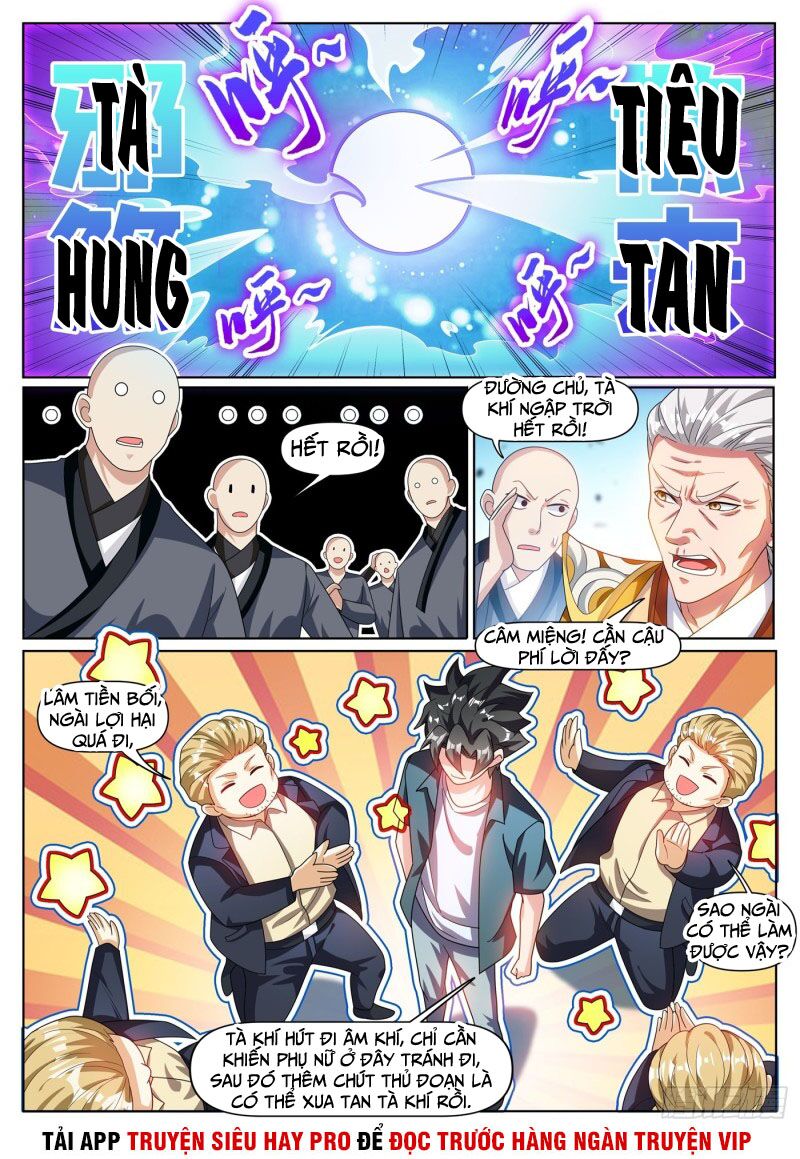 Điện thoại của ta thông tam giới: Chapter 332