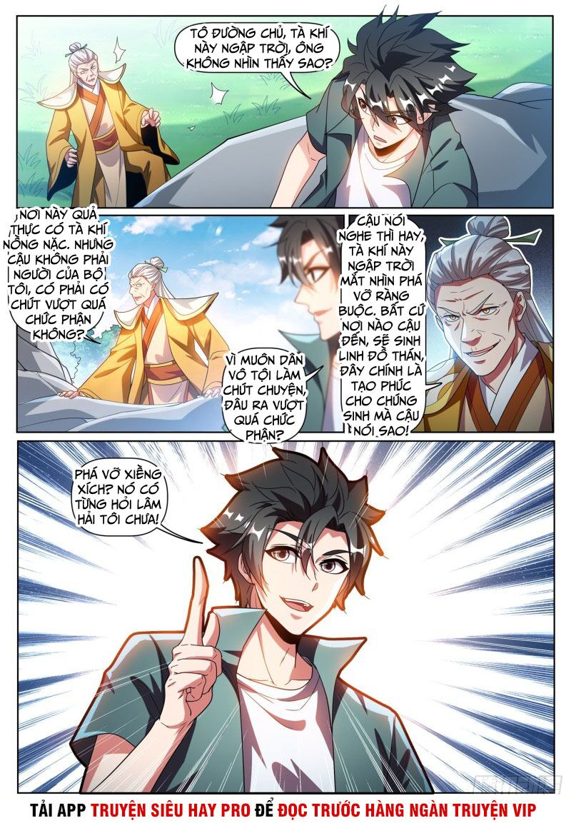 Điện thoại của ta thông tam giới: Chapter 332