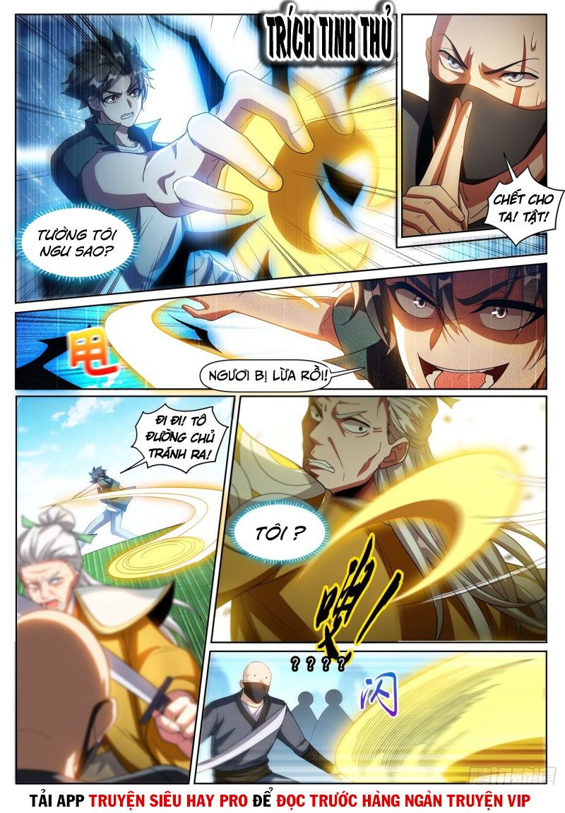 Điện thoại của ta thông tam giới: Chapter 333