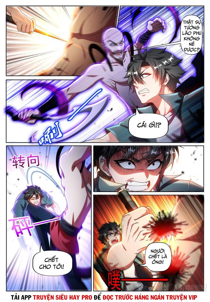 Điện thoại của ta thông tam giới: Chapter 335