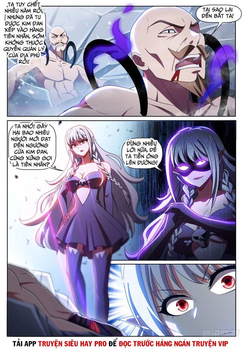 Điện thoại của ta thông tam giới: Chapter 335