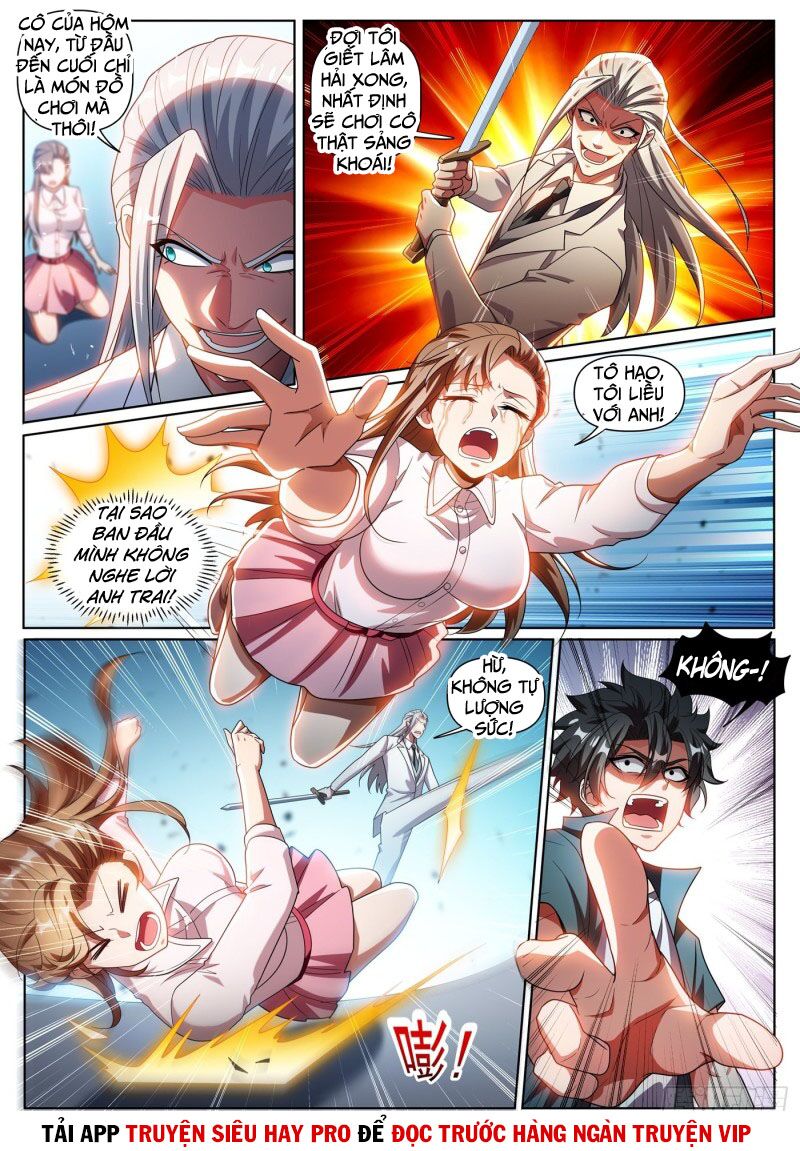 Điện thoại của ta thông tam giới: Chapter 338