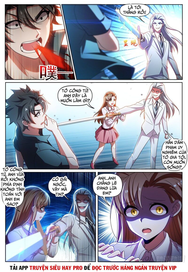 Điện thoại của ta thông tam giới: Chapter 338