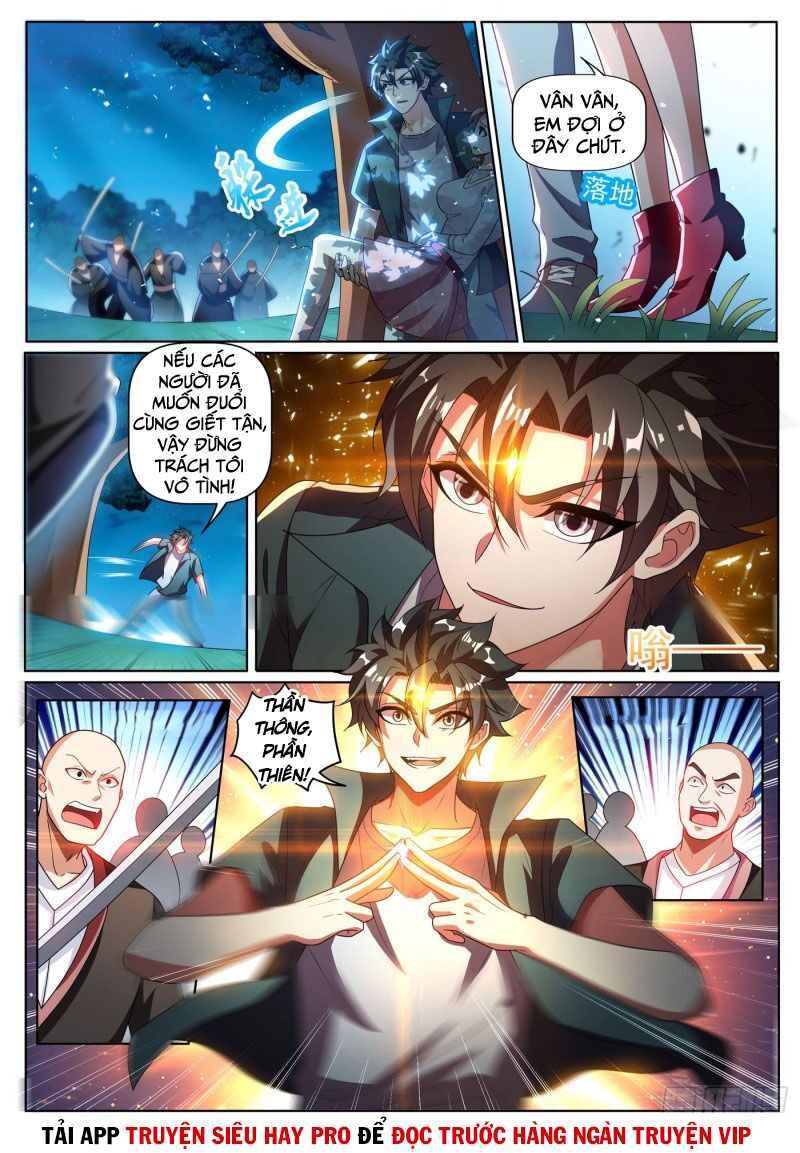 Điện thoại của ta thông tam giới: Chapter 339