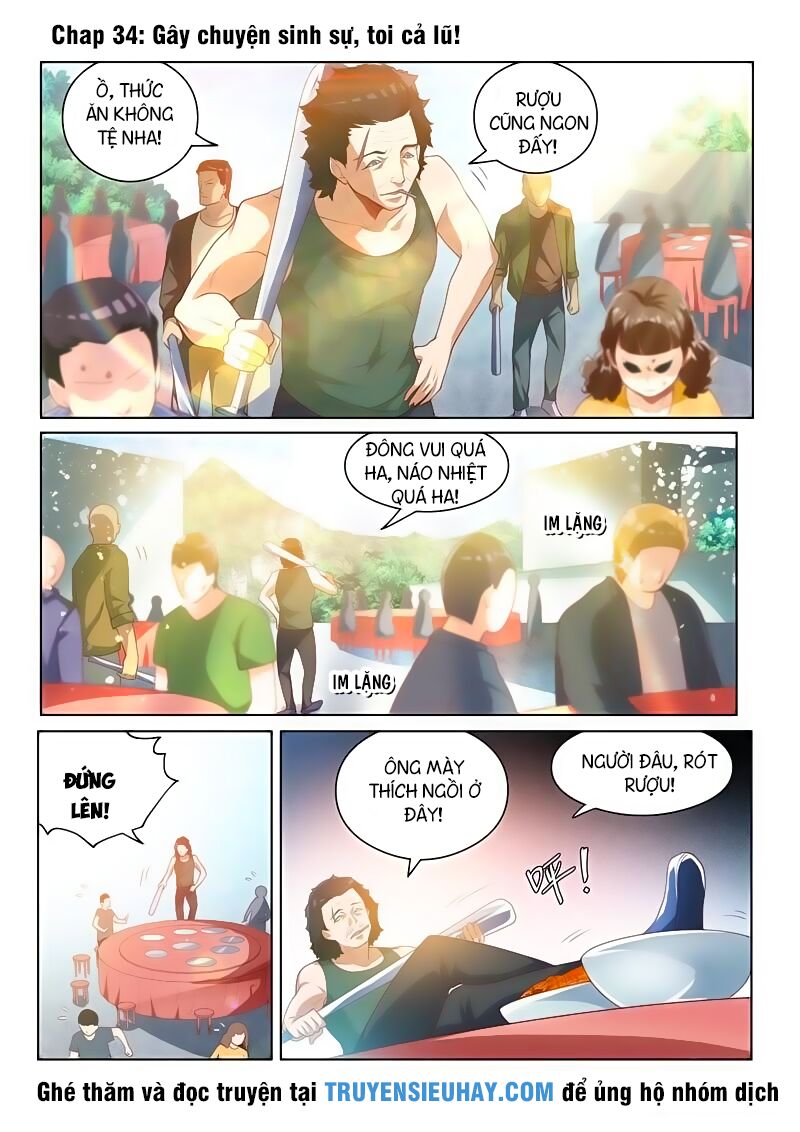 Điện thoại của ta thông tam giới: Chapter 34