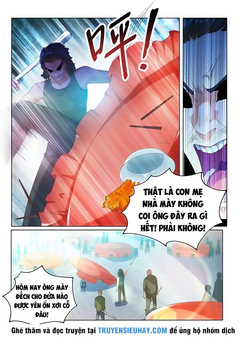 Điện thoại của ta thông tam giới: Chapter 34
