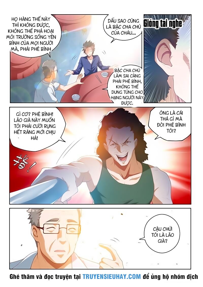 Điện thoại của ta thông tam giới: Chapter 34