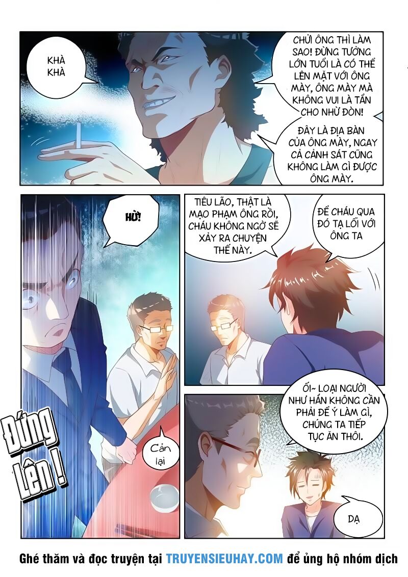 Điện thoại của ta thông tam giới: Chapter 34
