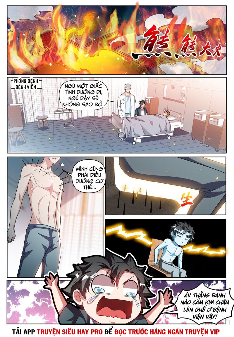 Điện thoại của ta thông tam giới: Chapter 340