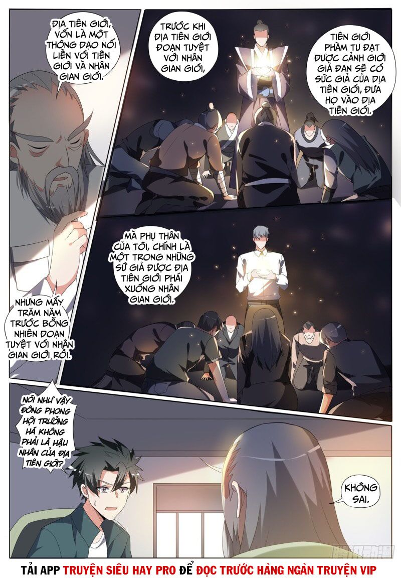 Điện thoại của ta thông tam giới: Chapter 341