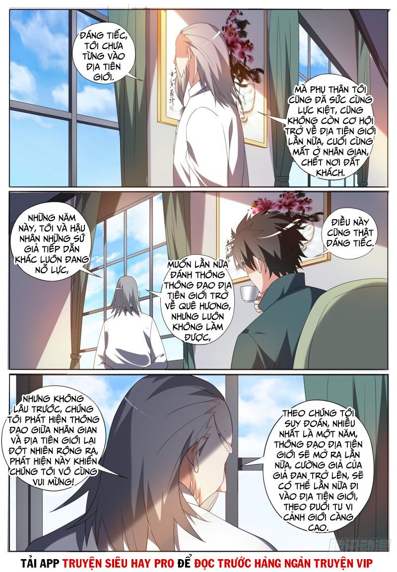 Điện thoại của ta thông tam giới: Chapter 341