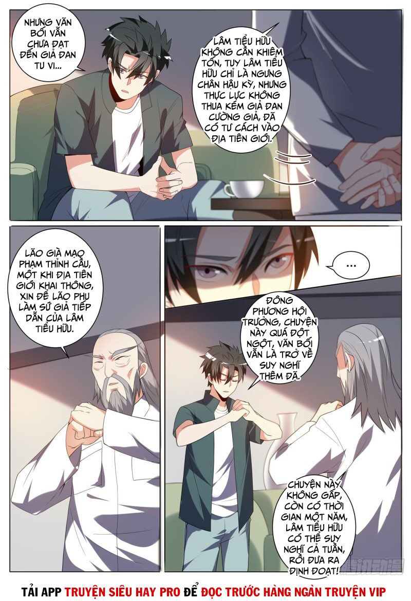 Điện thoại của ta thông tam giới: Chapter 341