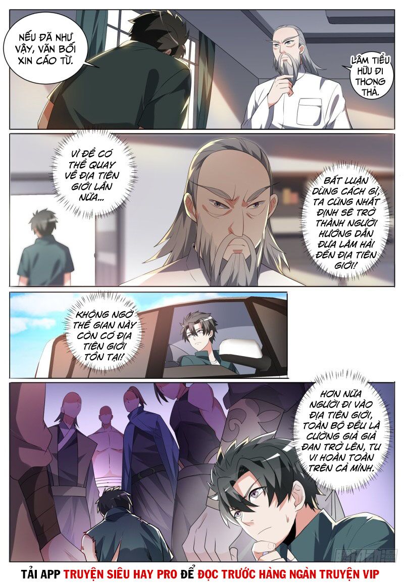 Điện thoại của ta thông tam giới: Chapter 341