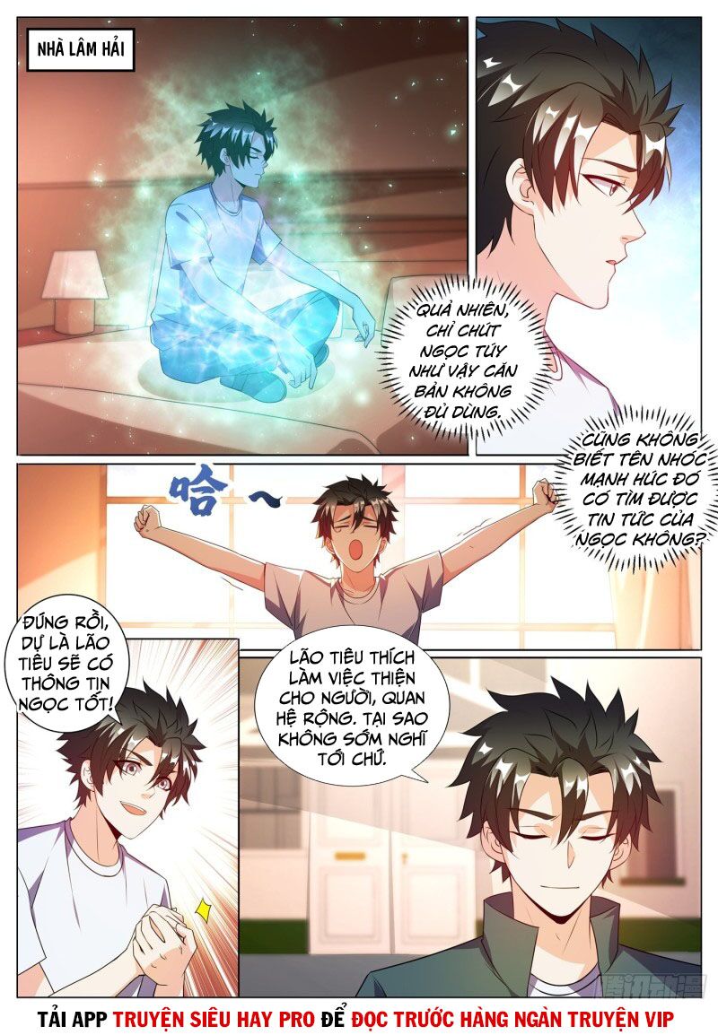 Điện thoại của ta thông tam giới: Chapter 342