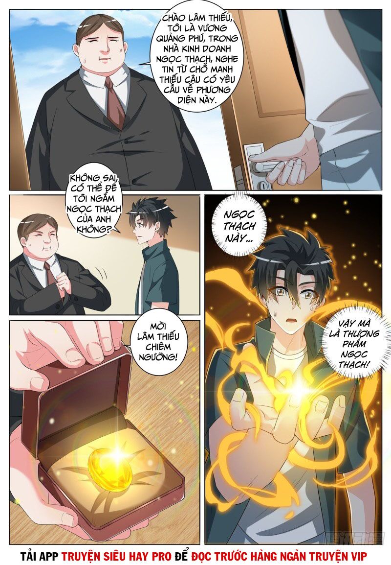 Điện thoại của ta thông tam giới: Chapter 342