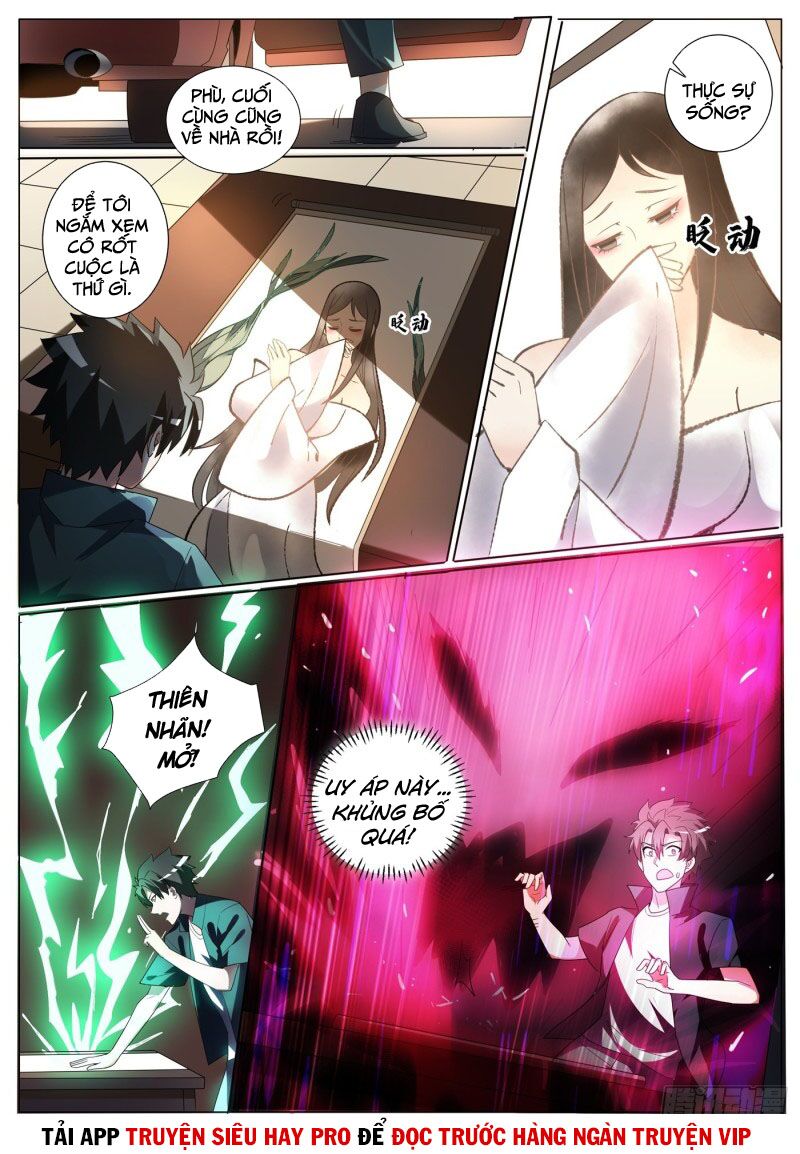 Điện thoại của ta thông tam giới: Chapter 342