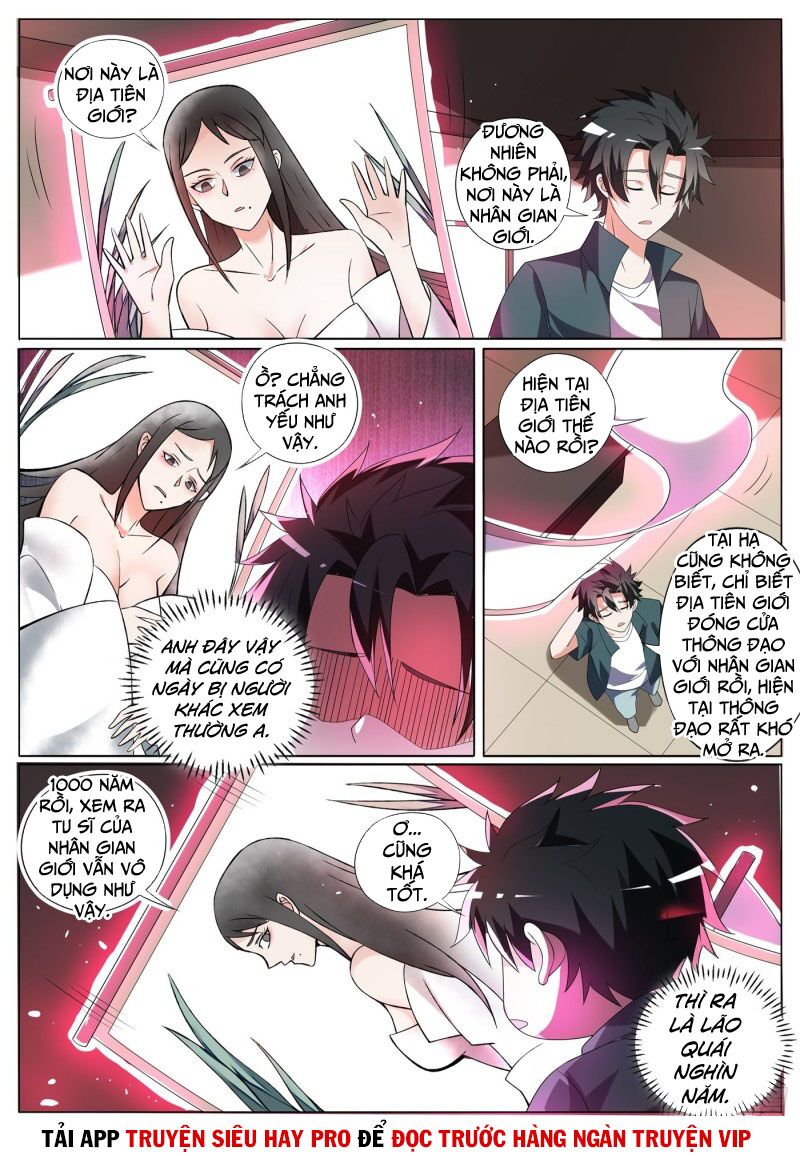 Điện thoại của ta thông tam giới: Chapter 342