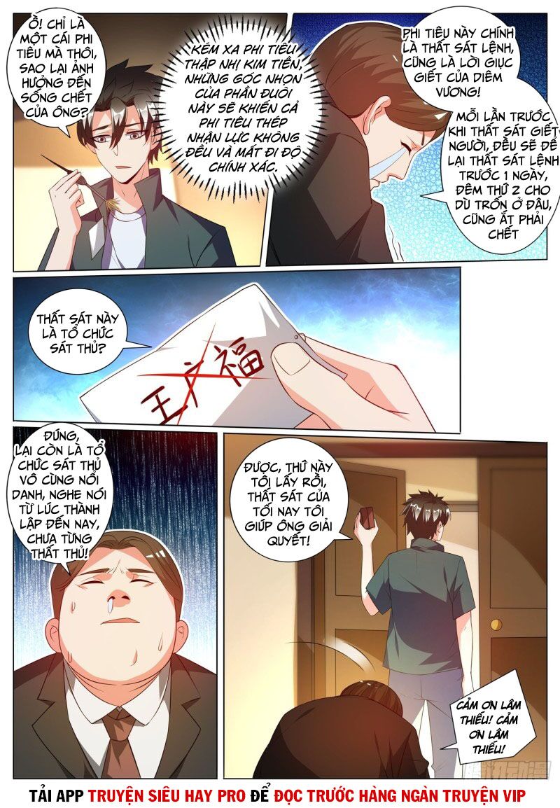 Điện thoại của ta thông tam giới: Chapter 343