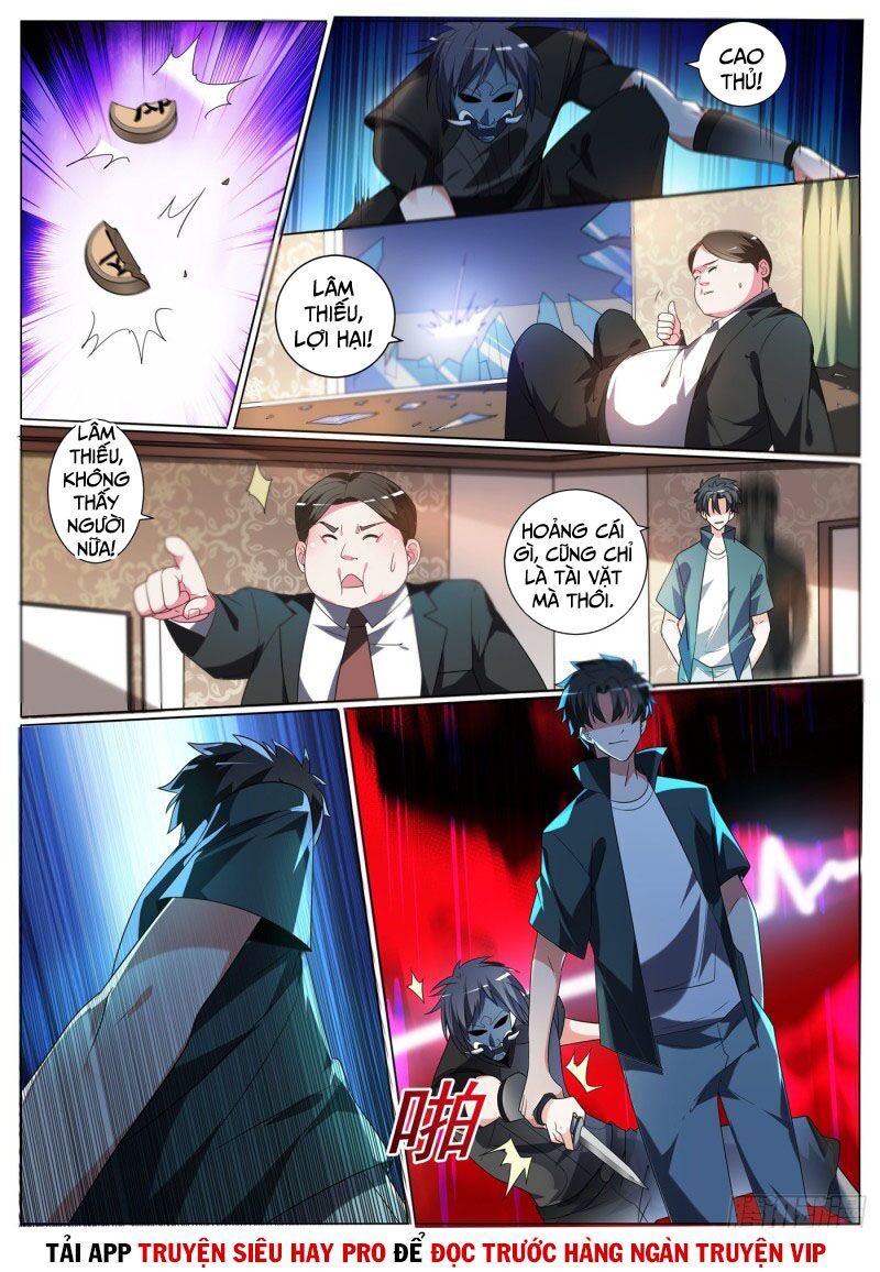 Điện thoại của ta thông tam giới: Chapter 343