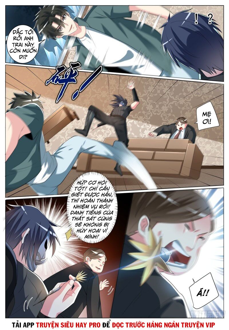 Điện thoại của ta thông tam giới: Chapter 344