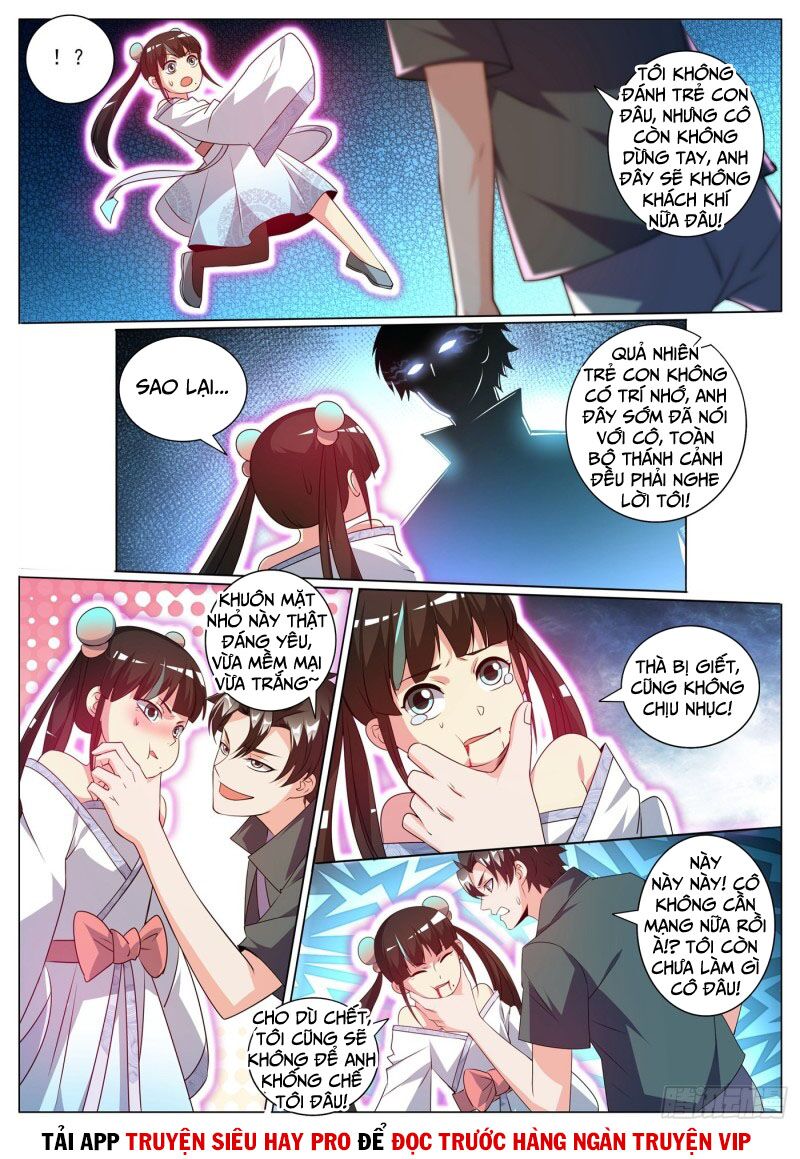 Điện thoại của ta thông tam giới: Chapter 345