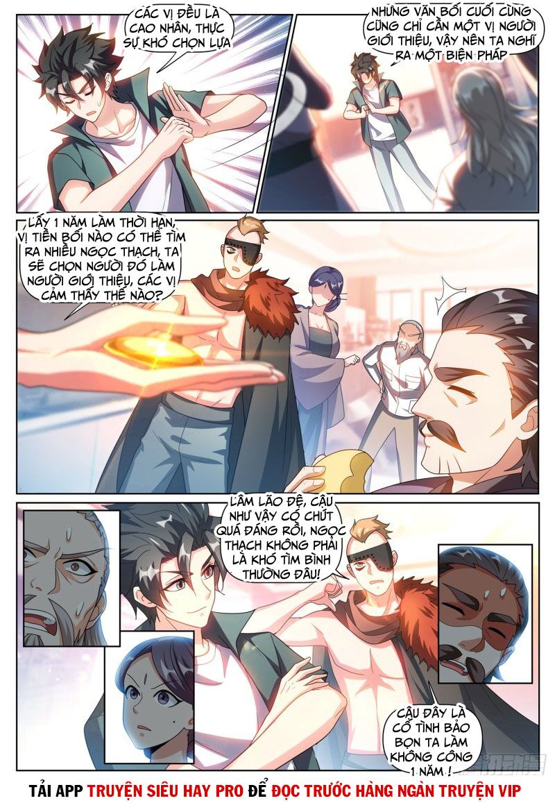 Điện thoại của ta thông tam giới: Chapter 348