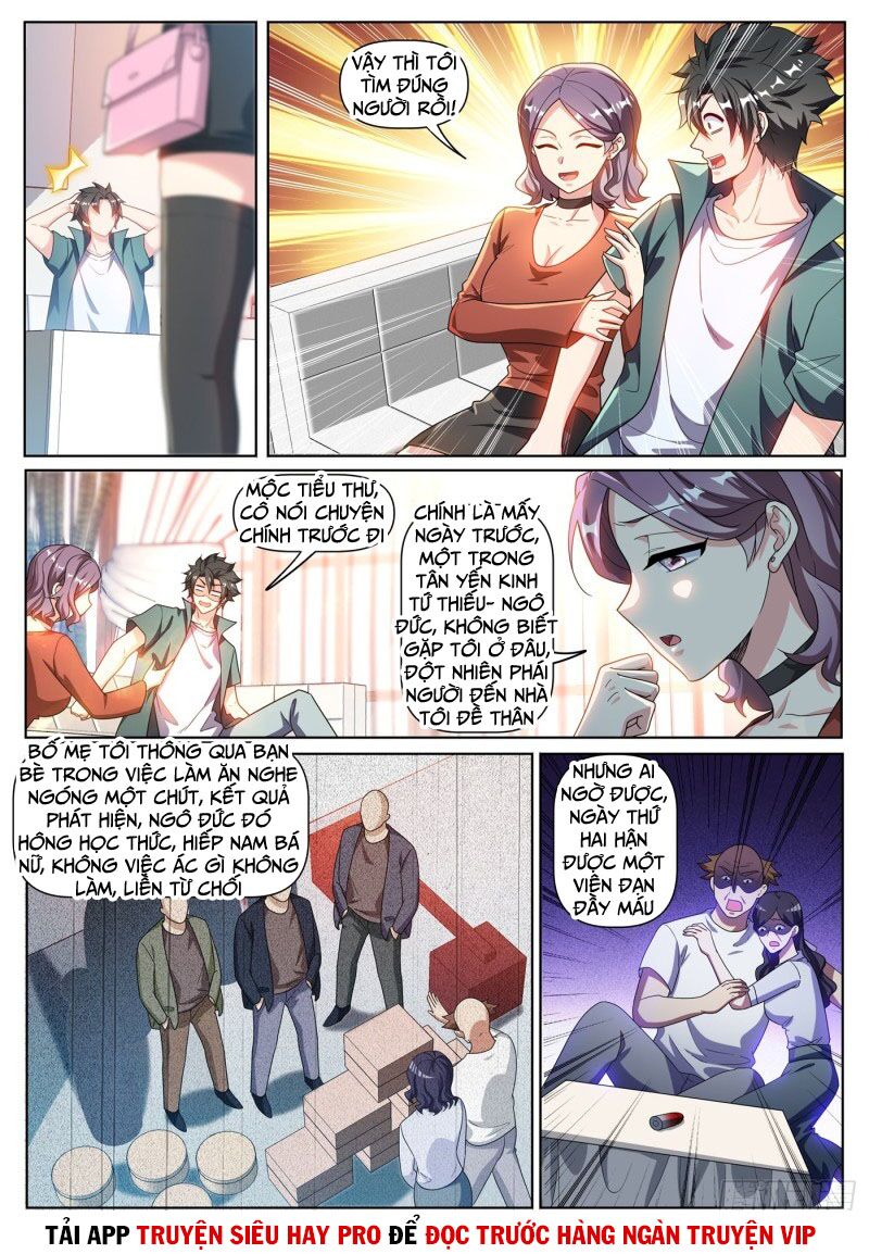 Điện thoại của ta thông tam giới: Chapter 348