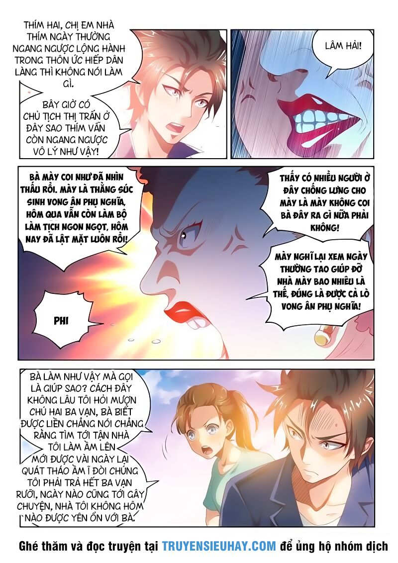 Điện thoại của ta thông tam giới: Chapter 35