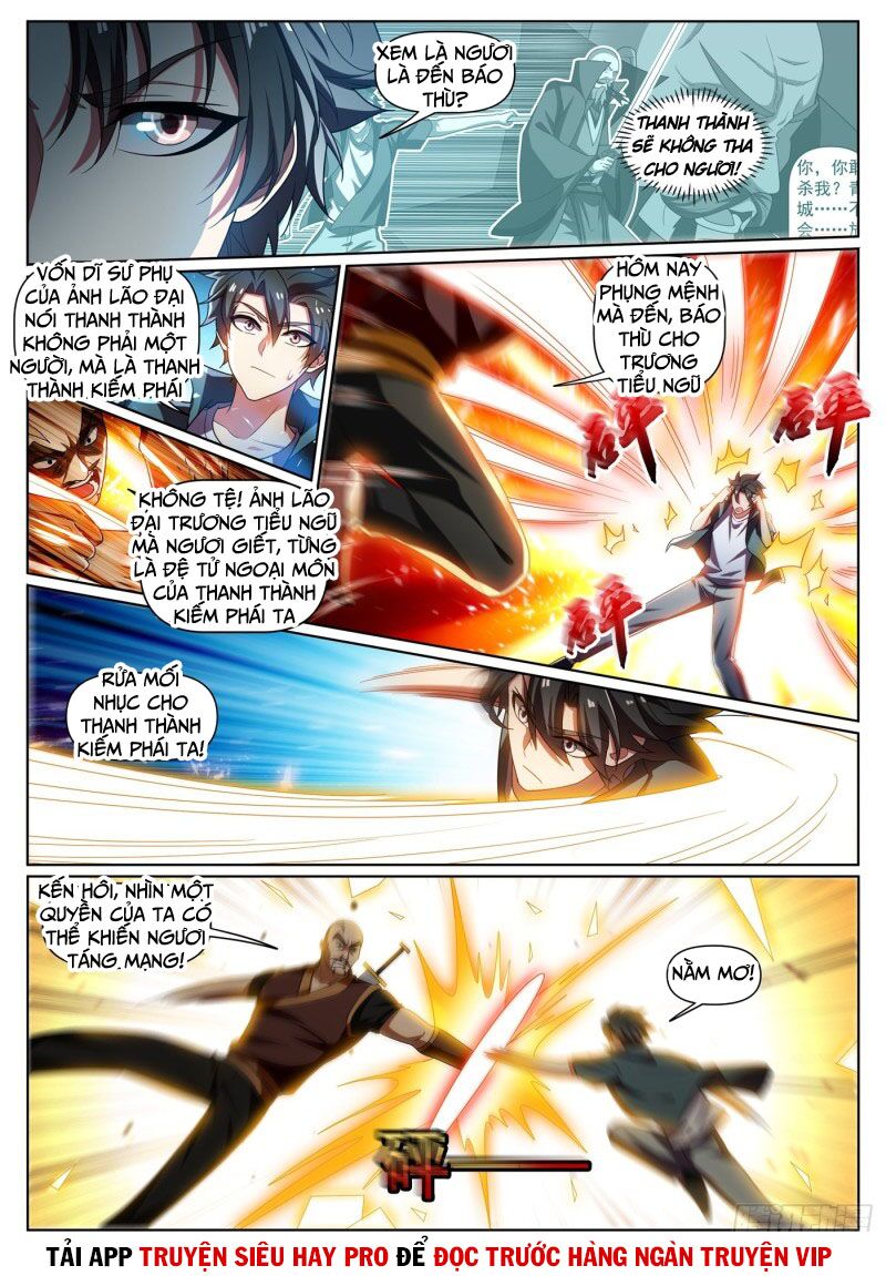 Điện thoại của ta thông tam giới: Chapter 350